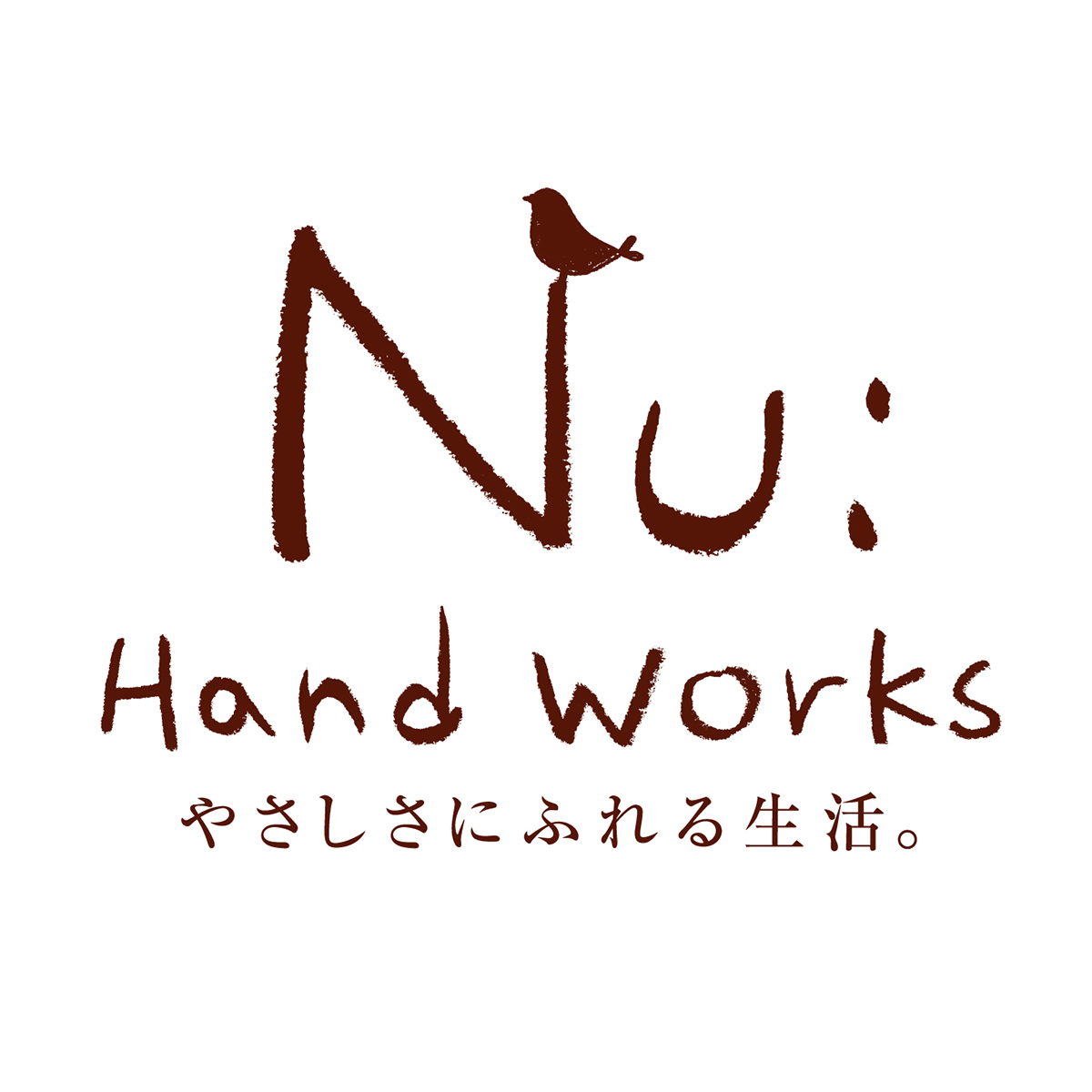 Nu Hand Works ロゴマーク