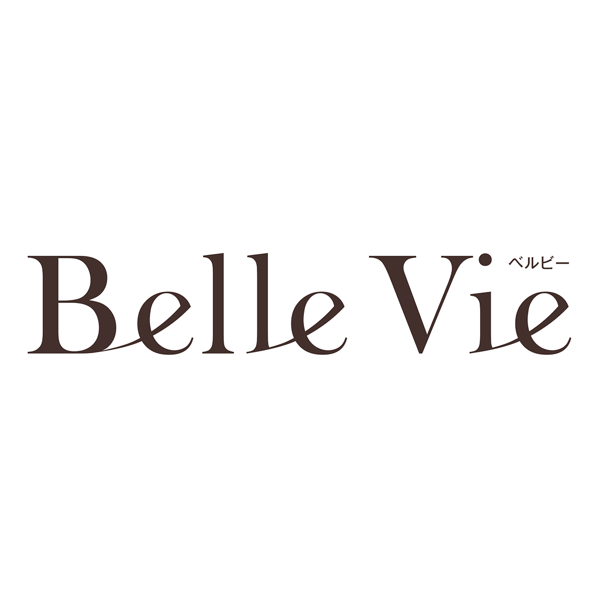 サービス付き高齢者向け住宅 Belle Vie ロゴタイプ