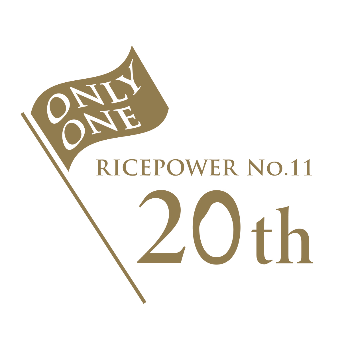 勇心酒造株式会社「ライスパワー®No.11」20周年記念ショッパー