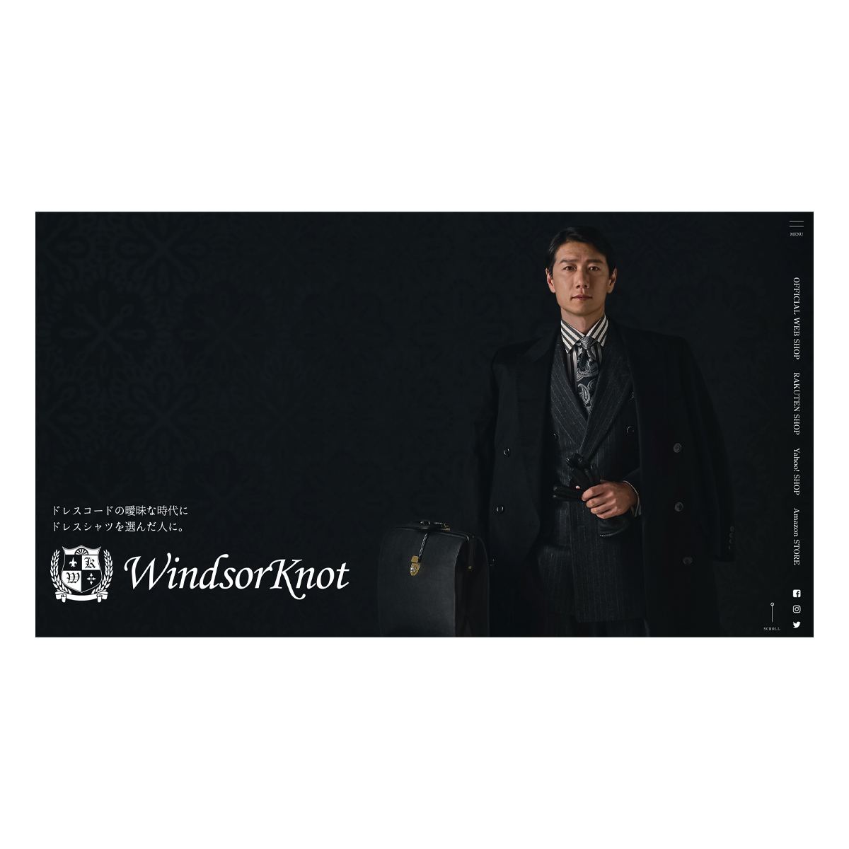 WindsorKnot ブランドサイト